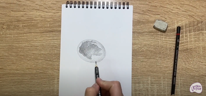 Рисуем Скорлупа