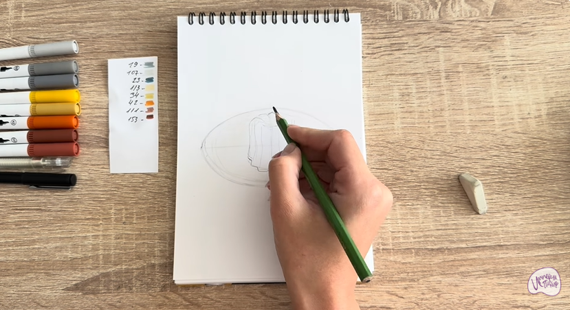 Рисуем Канеле