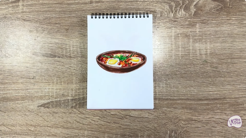 Рисуем Шакшука