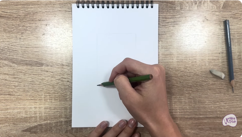 Рисуем Канцелярский файл