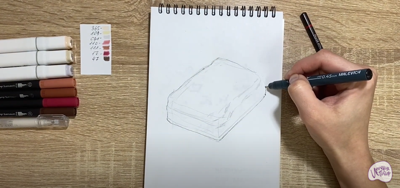 Рисуем Солёное сало