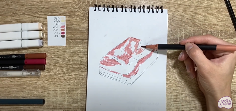 Рисуем Солёное сало