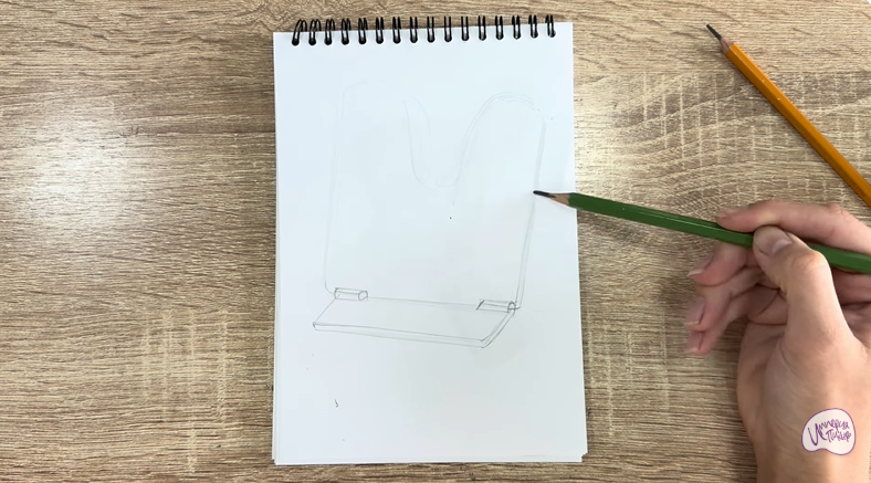 Рисуем Подставка для книг