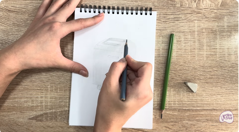 Рисуем Уничтожитель бумаги