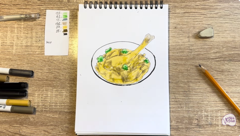 Рисуем Сациви