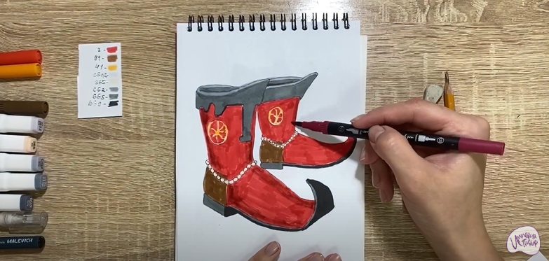 Рисуем Сапоги-скороходы