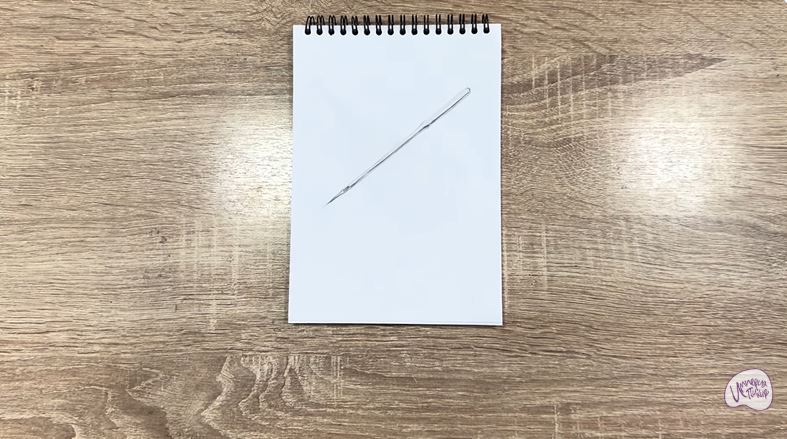 Рисуем Игла для швейной машинки Рисуем Игла для швейной машинки