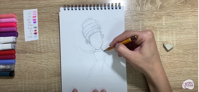 Рисуем Мася из "Фиксиков"