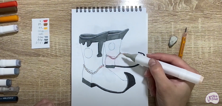 Рисуем Сапоги-скороходы