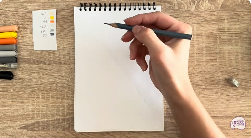 Рисуем Бенгальский огонь