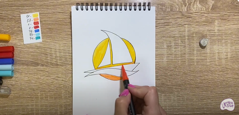 Рисуем Алые паруса