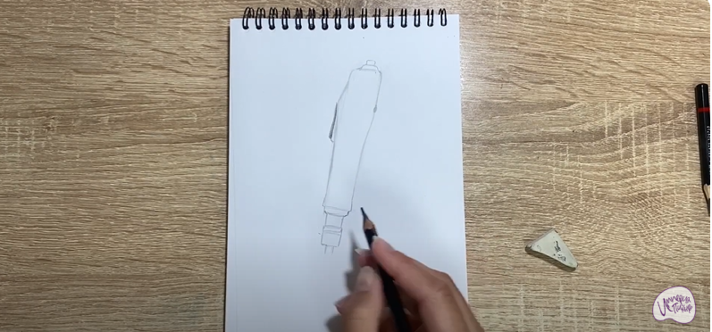 Рисуем Электроотвёртка