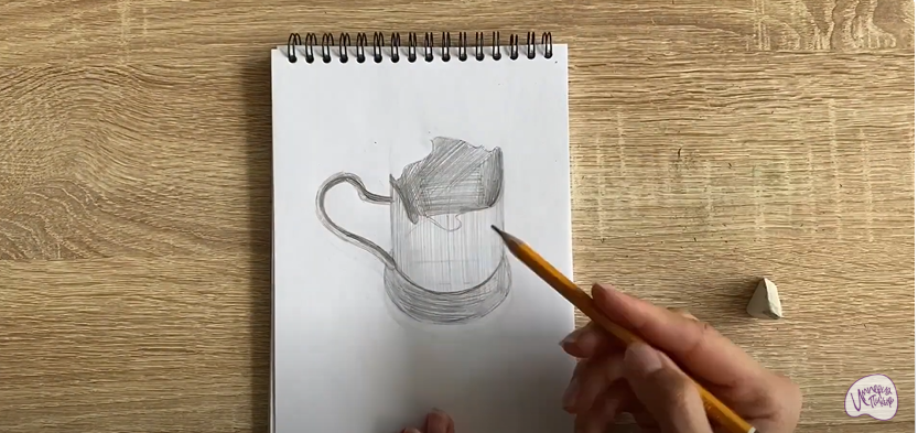 Рисуем Подстаканник