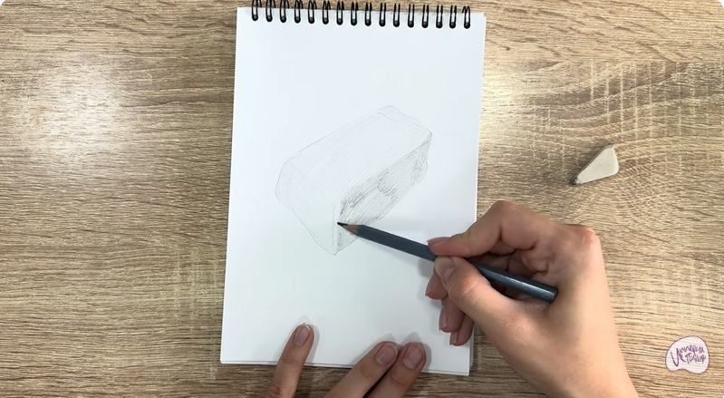 Рисуем Пемза