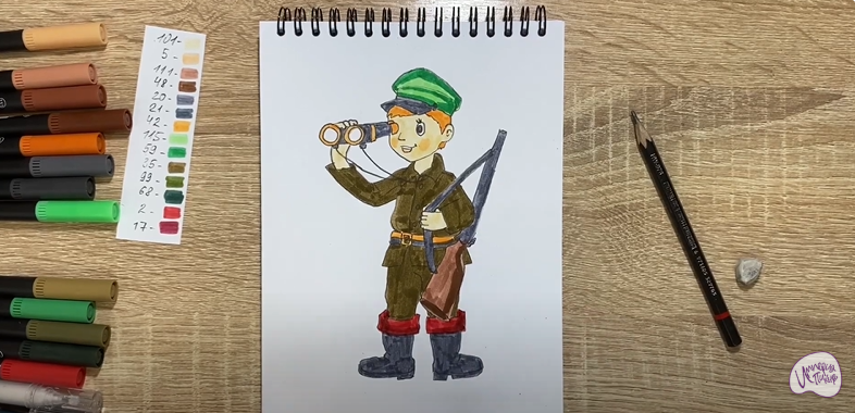 Рисуем Пограничник