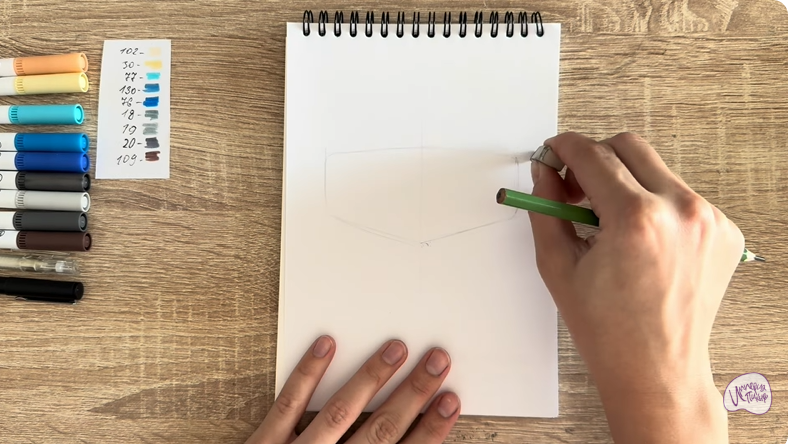 Рисуем Лого GEELY