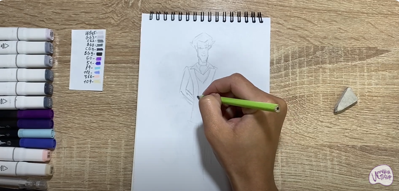 Рисуем Кощей Кощеевич из "Царевны"