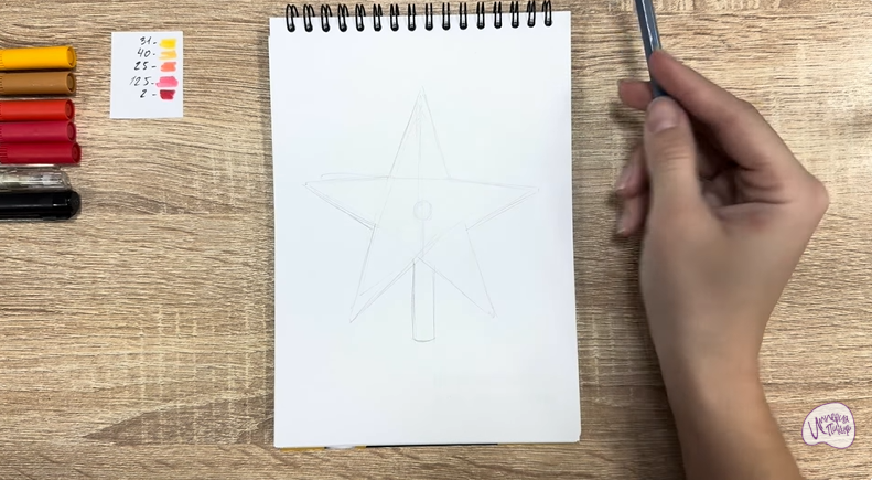 Рисуем Звезда на ёлку