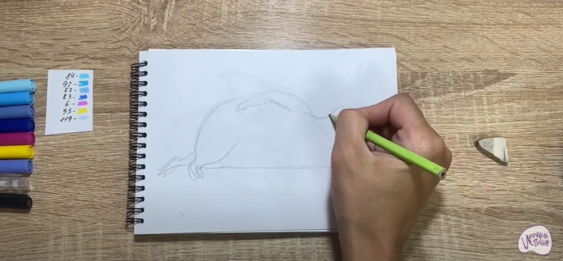 Рисуем Водяной из "Кощей. Начало"