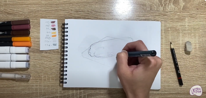 Рисуем Эклер