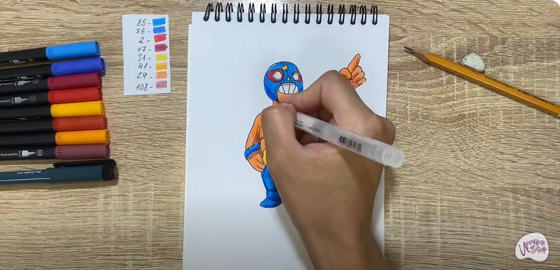 Рисуем Эль Примо