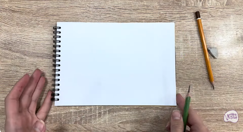 Рисуем Секатор