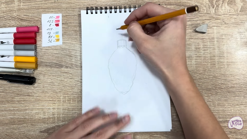 Рисуем Ёлочная игрушка