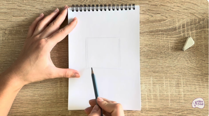 Рисуем Лого SEAT