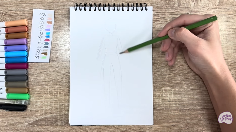 Рисуем Элой