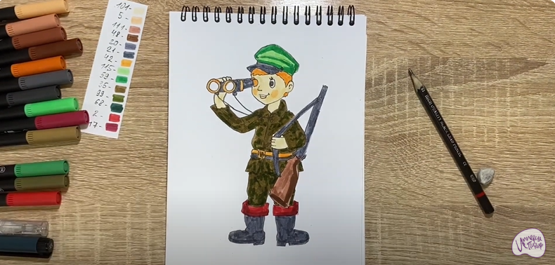 Рисуем Пограничник