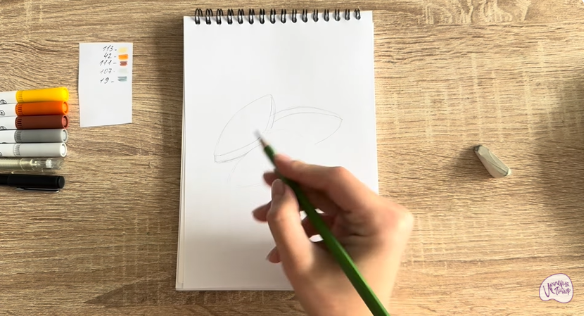 Рисуем Калиссоны