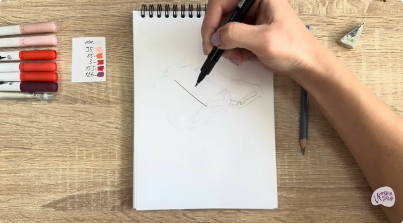 Рисуем Хамон