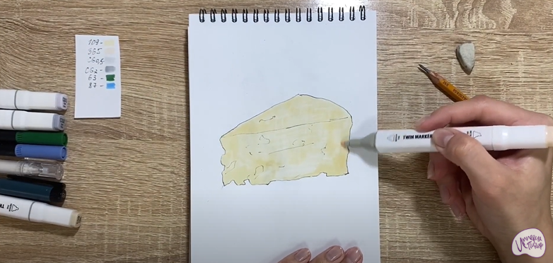 Рисуем Сыр с плесенью