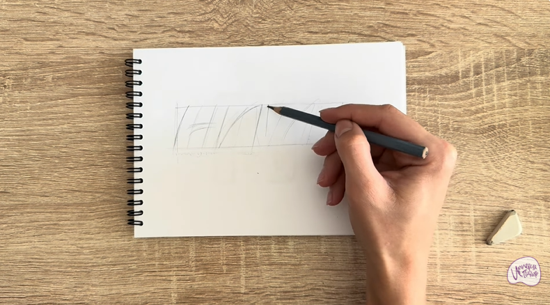 Рисуем Лого HAVAL