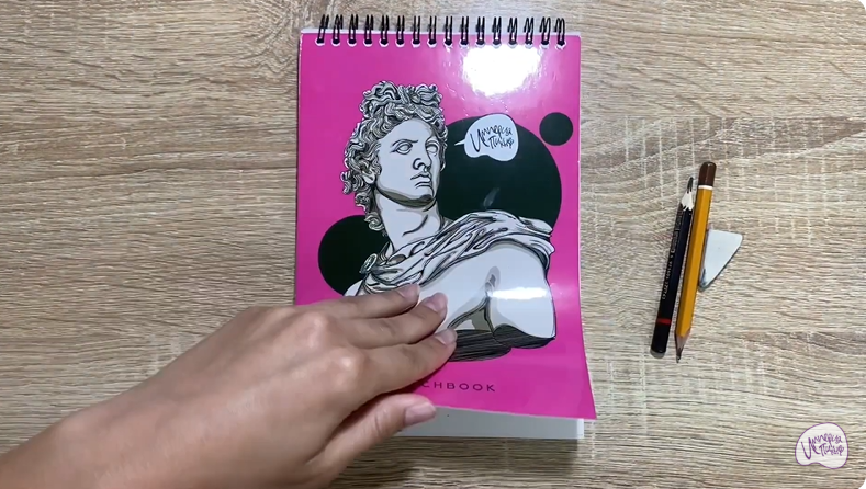 Рисуем Ролик массажный