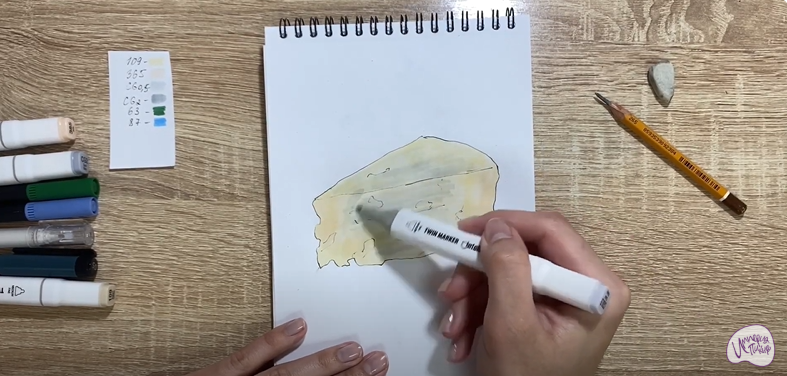 Рисуем Сыр с плесенью