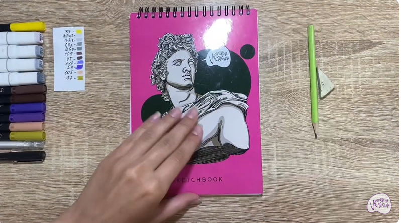 Рисуем Тай Лунг