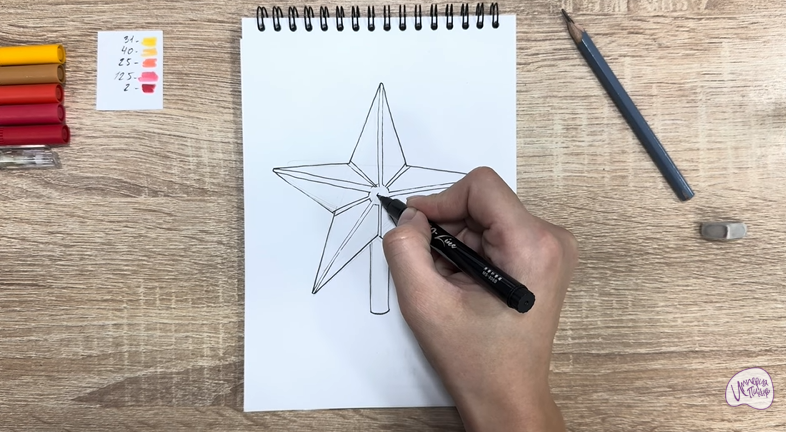 Рисуем Звезда на ёлку