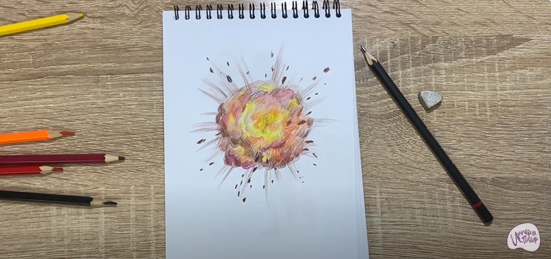 Рисуем Взрыв