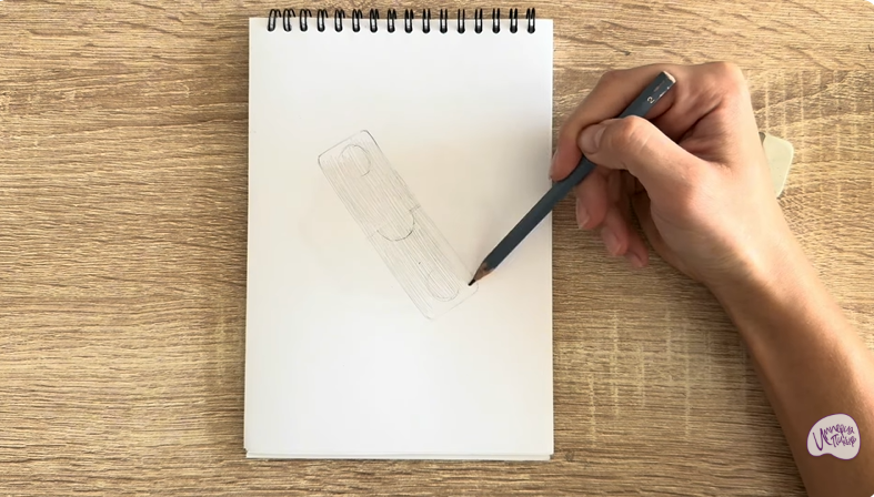 Рисуем Закладка для книг 