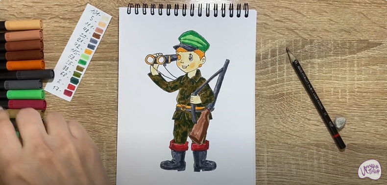 Рисуем Пограничник