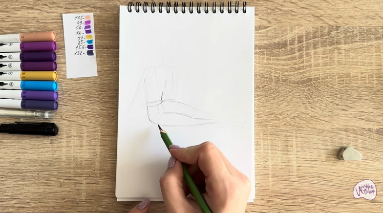 Рисуем Шамаханская Царица из "Три богатыря"