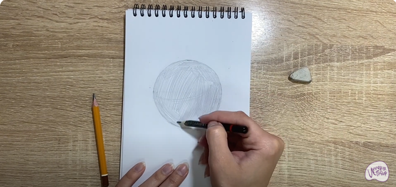 Рисуем Гимнастический мяч