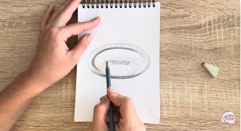 Рисуем Лого GAC