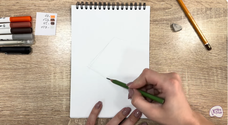 Рисуем Молочный ломтик