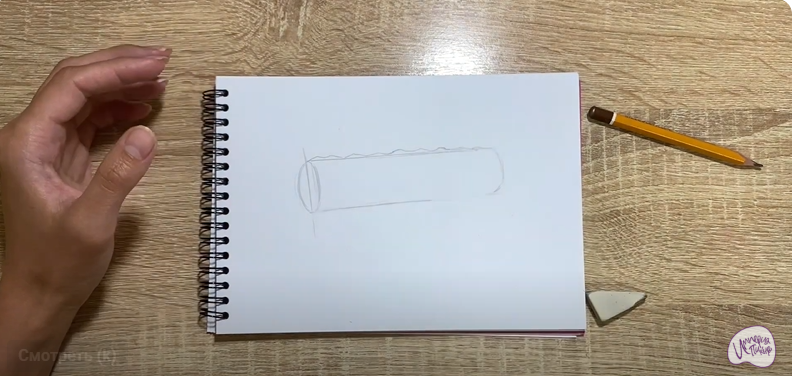 Рисуем Ролик массажный