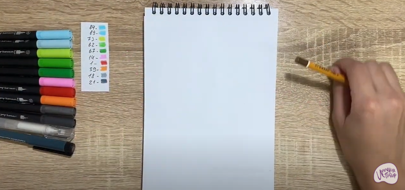 Рисуем Берёза из сказки