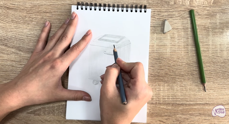 Рисуем Уничтожитель бумаги