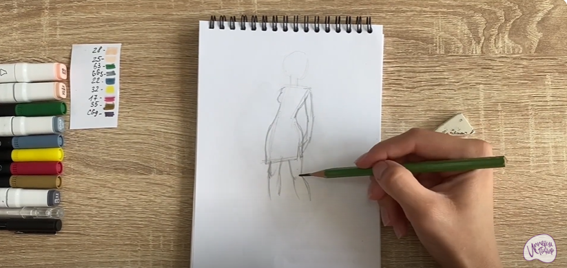 Рисуем Каяра