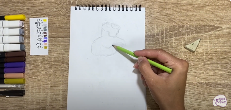 Рисуем Тай Лунг